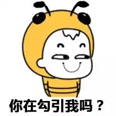 惊恐表情包图片大全自称