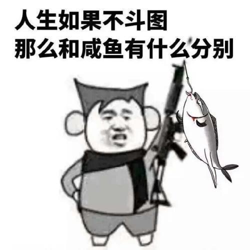  幽默笑话我和我的女朋友去了医院,我发现我已经怀孕两个月