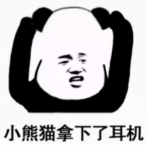  来自往届考生的机考重要提示