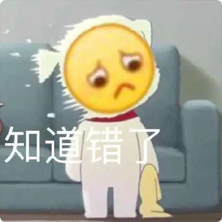  笑到无法自拔的搞笑故事,幽默风趣,让人笑掉大牙