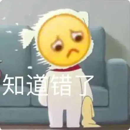  笑到无法自拔的搞笑故事,幽默风趣,让人笑掉大牙