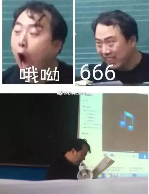 那些年的高中那些年,对你各种虐的老师,现在还好吗