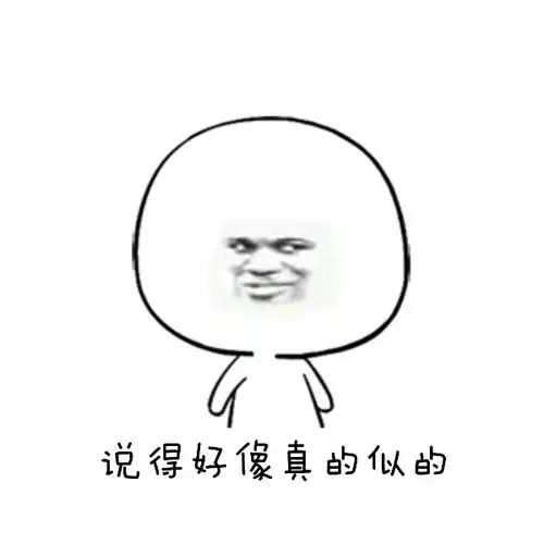  杨幂的发际线黄子韬的表情包...谈判官戏里戏外居然这么精彩
