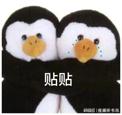 无奈表情包搞笑沙雕聊天