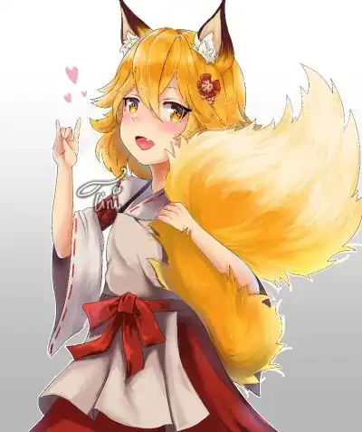  贤惠幼妻仙狐小姐