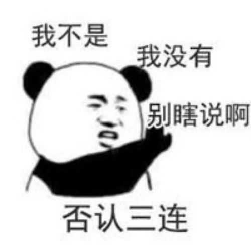  抖音荐书众生相