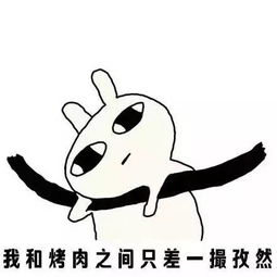  杨幂没包袱袁咏仪俩空调,来看看明星拍戏花式避暑