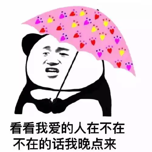 七夕节有没有男友不重要,穿的美才重要  七夕节有没有男友不重要,穿的美才重要
