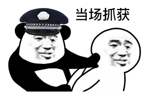  沙雕表情包小雪人很关心你会不会唱蜜雪冰城