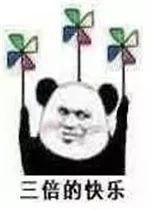 完毕告辞表情包图片