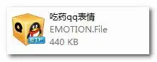  张嘴吃药表情张嘴吃药表情包下载跑跑车手游网
