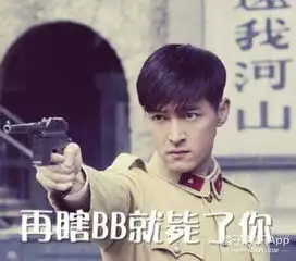  17岁的吴磊都能演韦小宝了,好想做他七分之一的老婆
