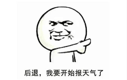  十一出游当你在自拍的时候,一定要看管好你的包包