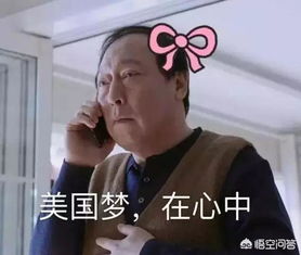  原著都挺好中,苏大强文学功底并不低,为什么在电视剧里却感觉把他变成个草包