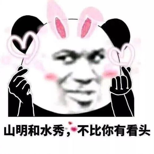  2018年流行色是什么看马戏就知道啦