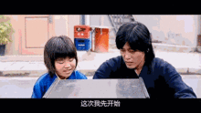  这十部电影中的表情包比电影本身还出名