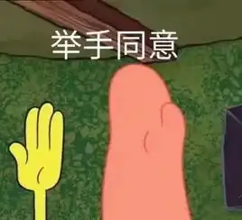  十条笑话下桥过三米限高时,我一低头,磕方向盘上了