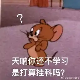  一定要收好这些东西就在深大,很多人不知道深大快讯