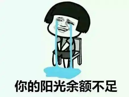 已有视频做激萌表情包冷