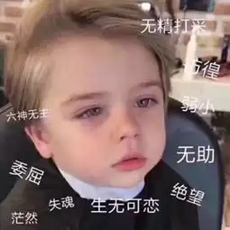 职工有奖话题你在旅途中遇到过哪些骗局戏精 职工有奖话题你在旅途中遇到过哪些骗局戏精