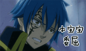 小朋友表情包gif无水印