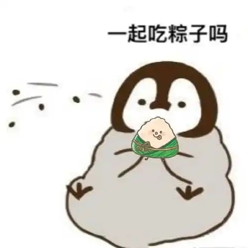  福州交警守护安全最粽要丨端午我在岗