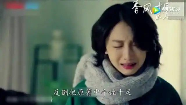 张一山,周冬雨两个90后老戏骨的搭档让这部剧未播先火 张一山,周冬雨两个90后老戏骨的搭档让这部剧未播先火