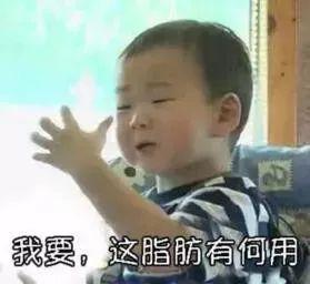  北方过冬靠暖气,我们过冬靠的是一身正气