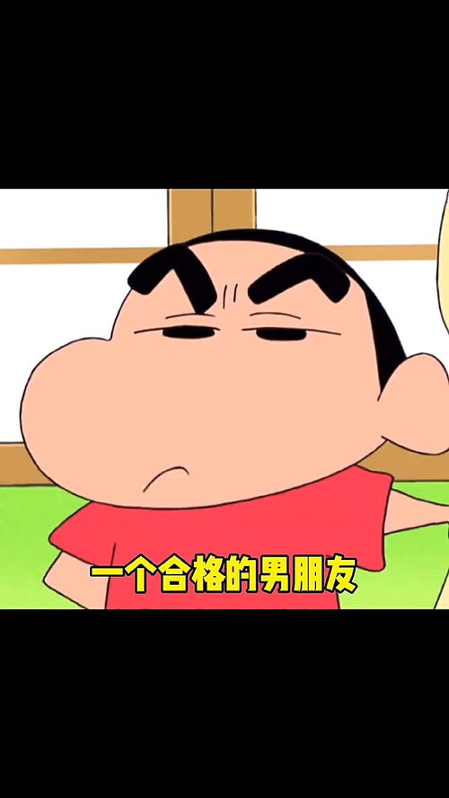  套路表情包情侣表情包撩妹表情包