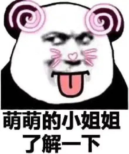  公司我们同一办公室的人,午饭都不想吃外卖了