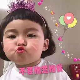  直男生存指南,直男到底怎么说话撩人情话大整理