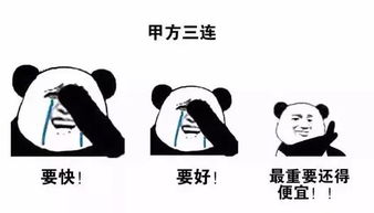  影厅冠名,求婚包场,企业包场,团体观影,映前广告
