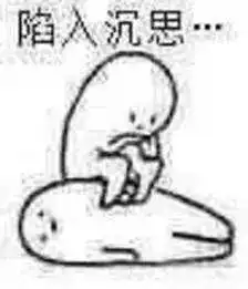  震惊我的银行卡突然多了几百万