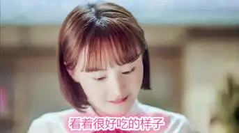  夏至未至郑爽带字搞笑表情包你在叫本姑娘吗