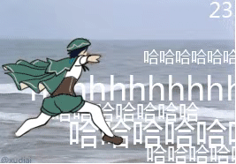  表情包i晚安宝贝我睡觉咯