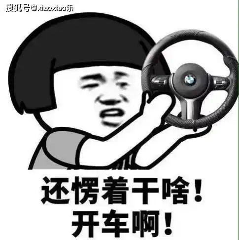  轻松逗趣的小段子,笑死人不偿命,奇葩到没朋友