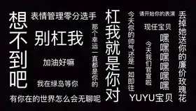 谢谢专用表情包小可爱