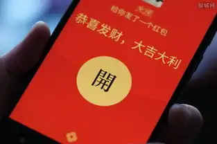  子弹短信新增红包功能可以给好友发红包了