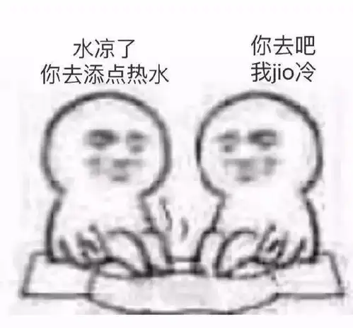  天气晴朗,秋高气爽
