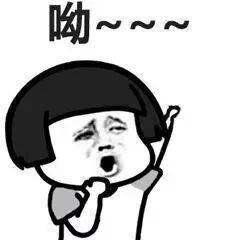 惊吓图片表情包超哥