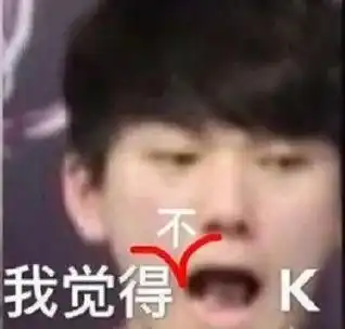 竞人搞笑图鉴大赏