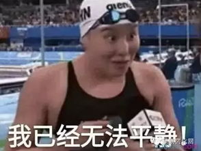 让别人滚蛋的表情包霍如