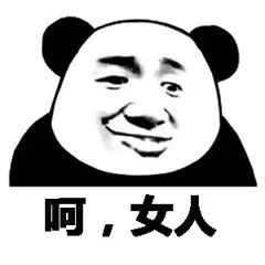  唏嘘情人节,郑州一女子嫌弃男友只发了520元红包,在公交车上大吵大闹......