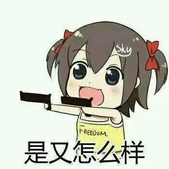  年纪轻轻头发少发际线高是什么感觉