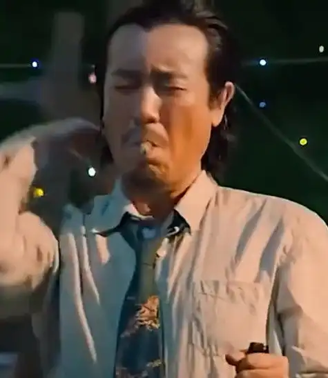  抖音于和伟蹦迪抽雪茄gif高清图片免费分享app下载抖音于和伟蹦迪抽雪茄gif高清图片免费分享下载v1.0