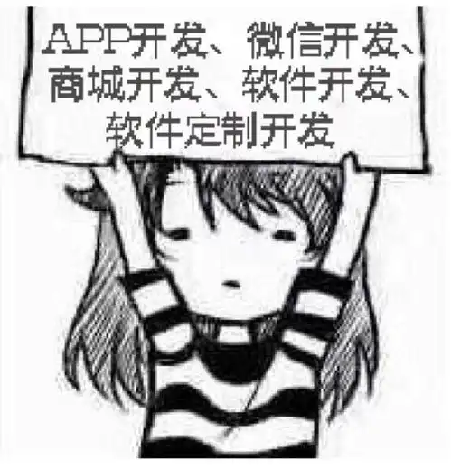  真稀奇昨日小米8青春版正式发布,今日新iphone就掉价