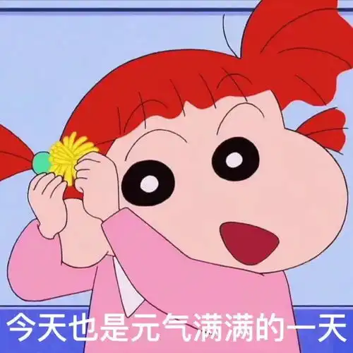 桃之夭夭2020.01b即将上市后面有内文福利哦  桃之夭夭2020.01b即将上市后面有内文福利哦