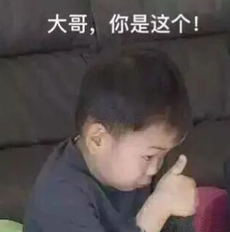  用之前还不信,结果洗完脸给我开心坏了