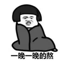  全剧在温岭拍摄青春偶像剧失恋疗养院开播啦