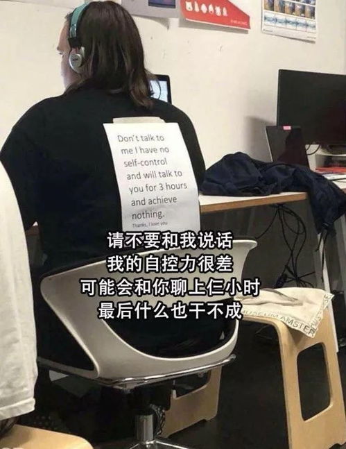  这不是屁股啊是脸,是脸爆笑囧图